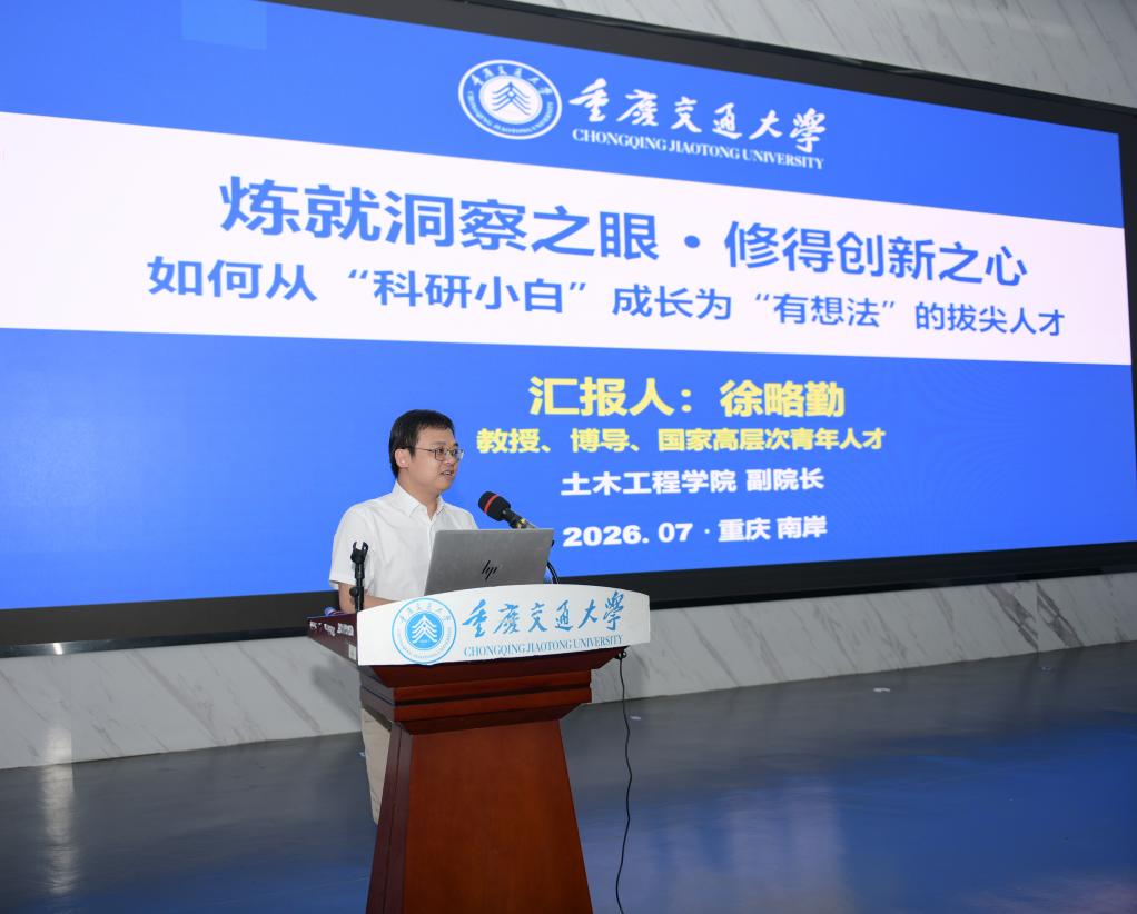 开云kaiyun新人权益如期举办第三