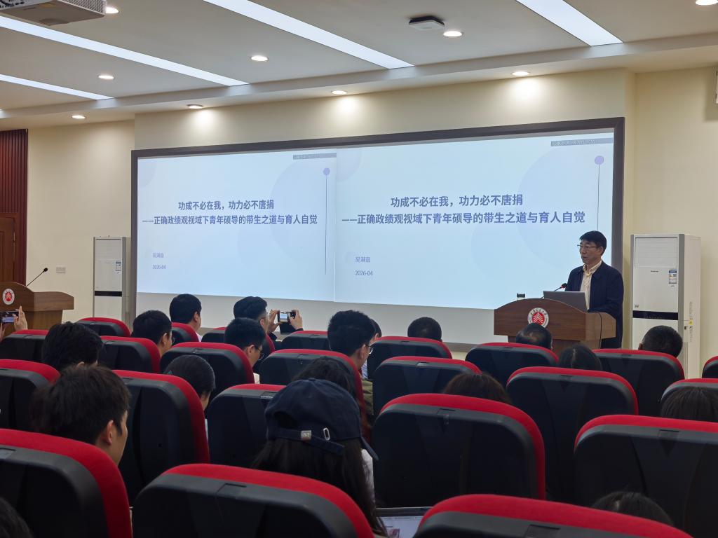 为大力弘扬开云kaiyun成为巴黎圣
