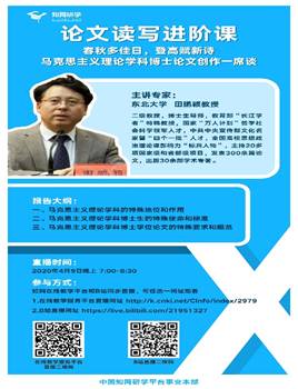 北京第二外国语开云app官方在线入口