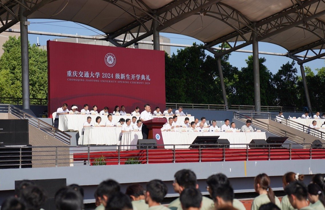 开云app官方在线入口新人权益南岸校