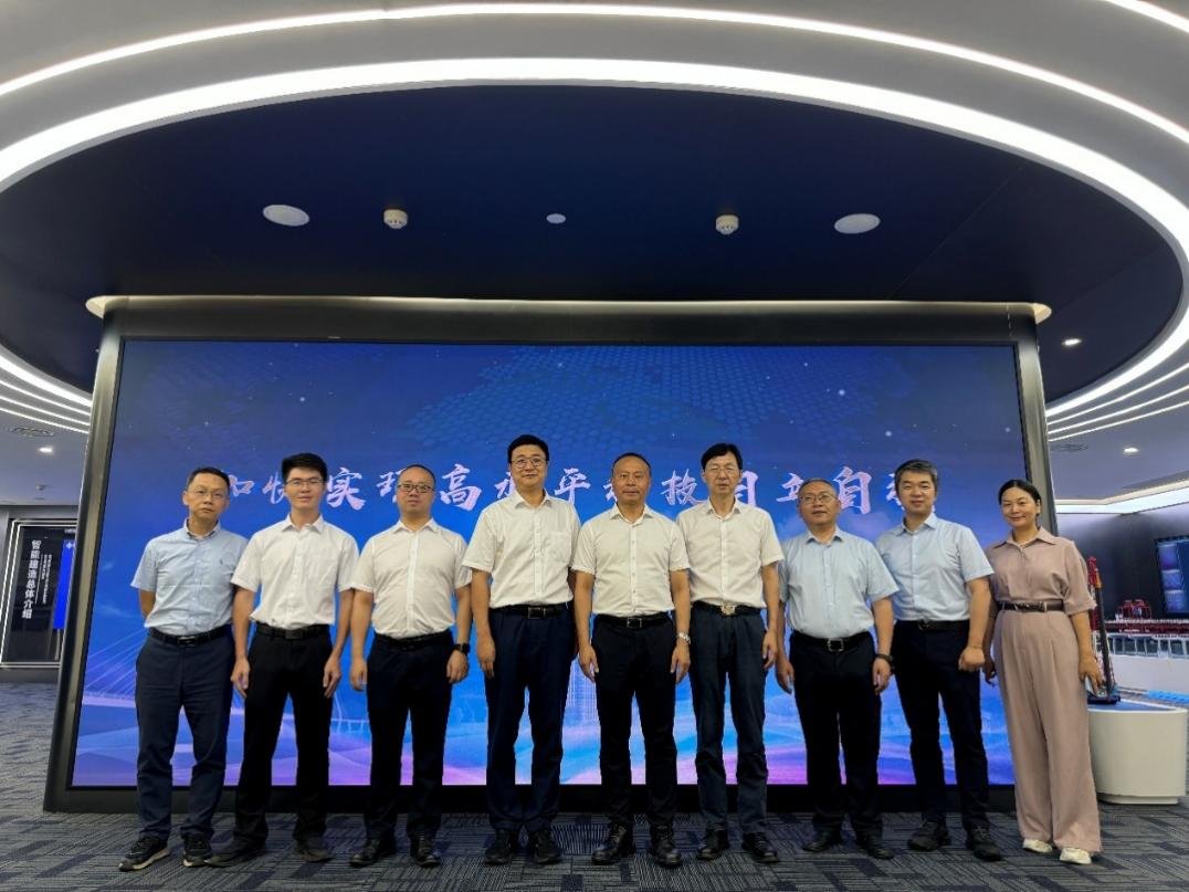产学研处 来源