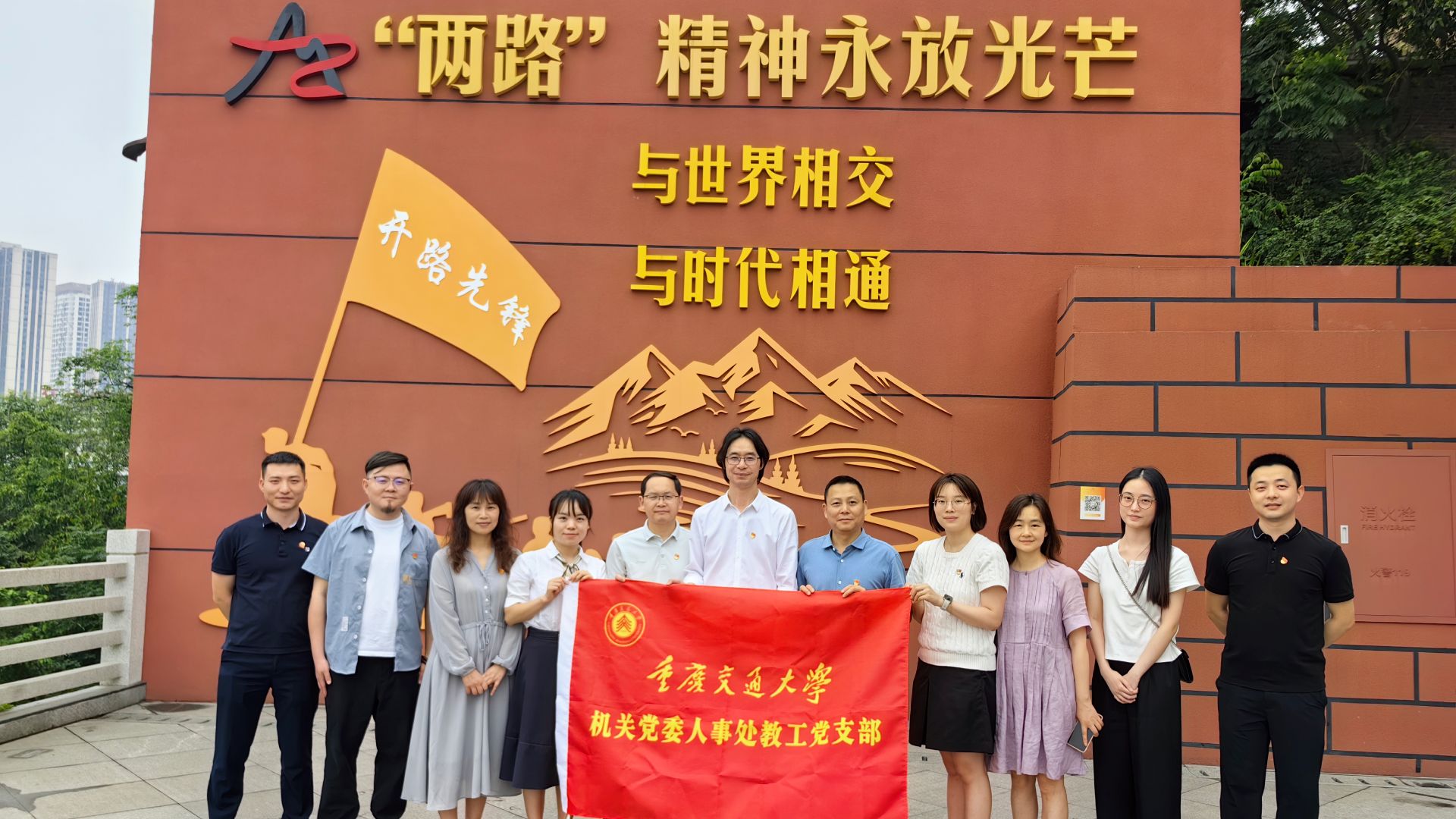 开云kaiyun正式成为英超联赛官方